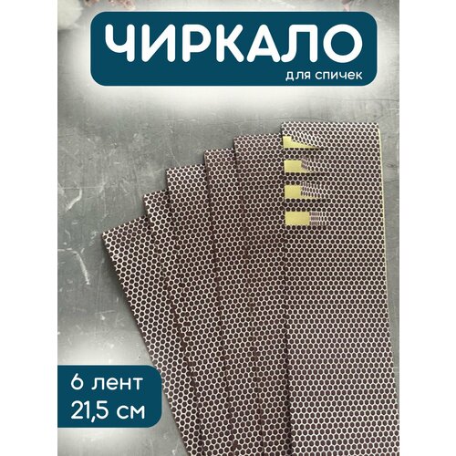 ���� ������� ��� ������, ������ � ����� ������ 4 �����