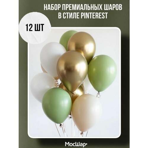 ���� �������������/��������12�� ������ ����� ��������� ����� � ������� ����� 12 ��, ������ 30 ��