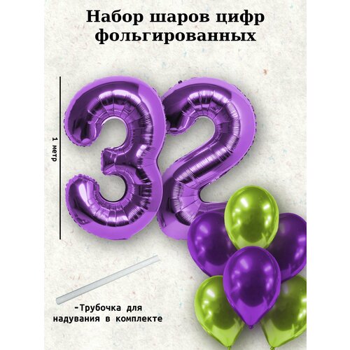 ���� ����� �����: ����� 32 ���� + ���� 10��