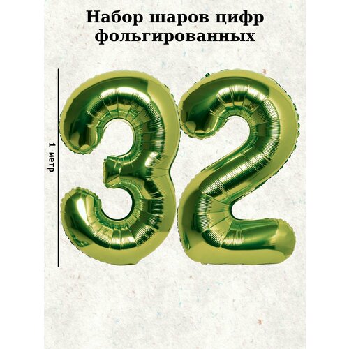 ���� ����� �����: ����� 32 ����, 100 ��