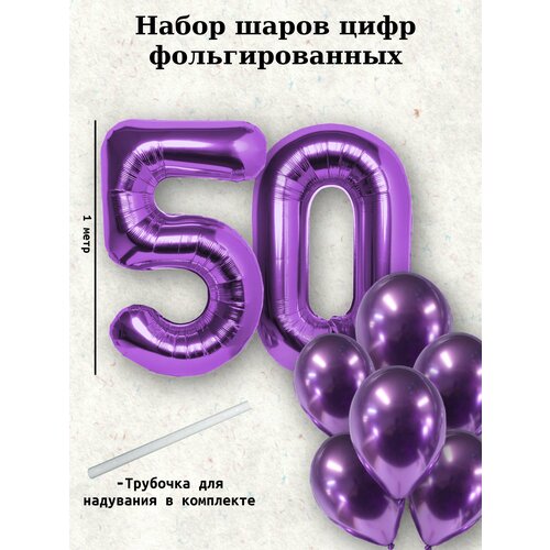    :  50  +  10  -     , -  