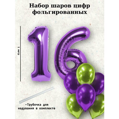 ���� ����� �����: ����� 16 ��� + ���� 10��