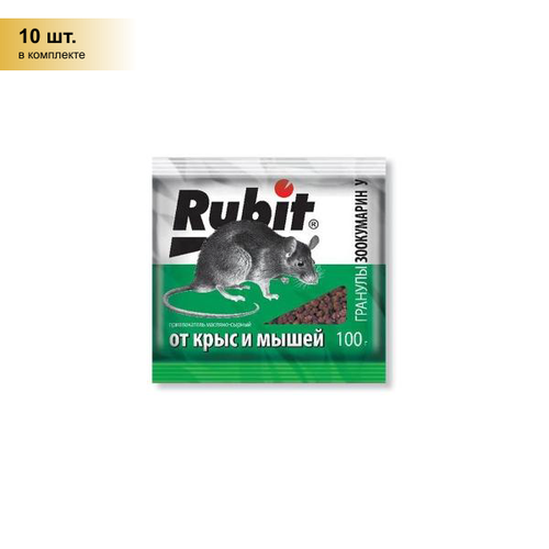   (10 .)     100. ( ) +,  Rubit -5030  -     , -,   