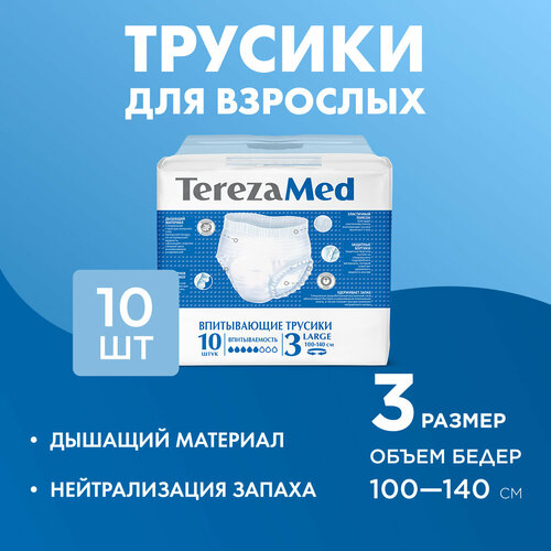   -    TerezaMed Large (3) 10   -     , -  