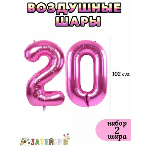 ���� ��������� ���� 