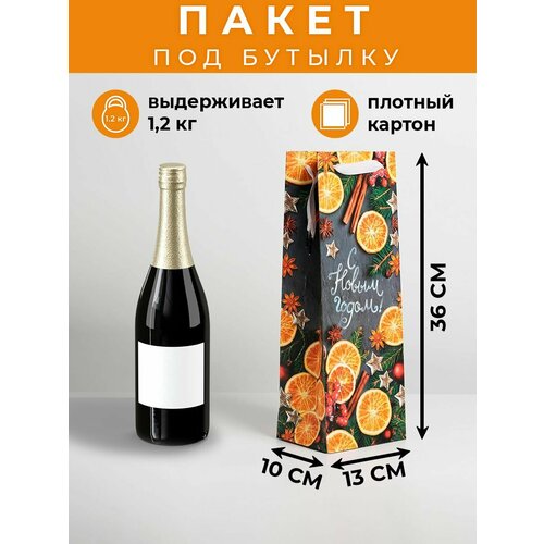 ���� ����� ���������� ��� ������� ����� � ����� � ����� ����, 13 x 36 x 10 ��