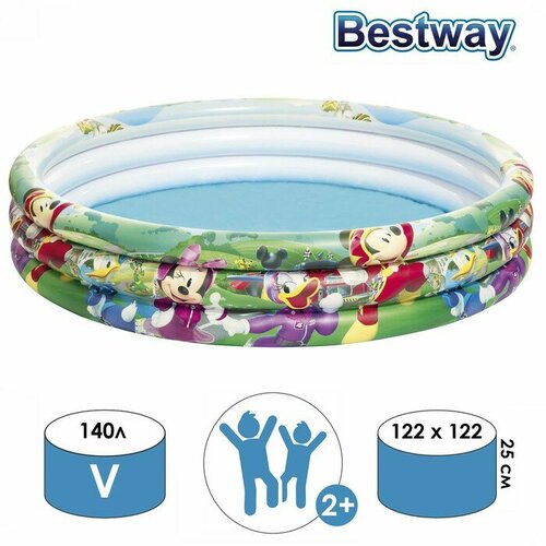    Bestway  122*25  (91007)  -     , -,   