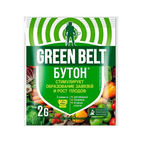      (Green Belt), 2, 5.