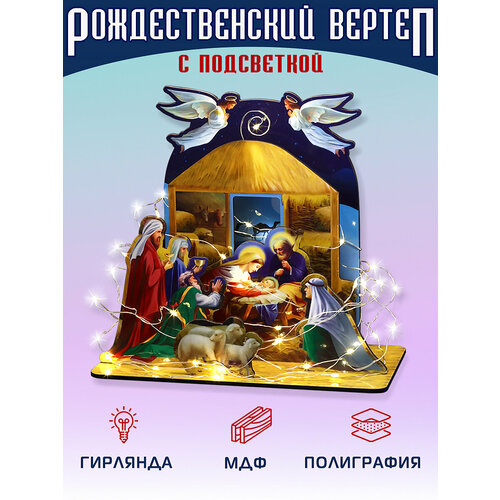 ���� ������ �������������� � ��������� �2