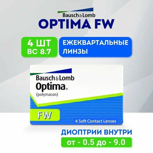 ���� ���������� ����� BAUSCH+LOMB Optima FW, 4 ��., R 8,7, D -6, 1 ��.