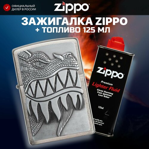     ZIPPO 28969 Fire Breathing Dragon +     125   -     , -,   