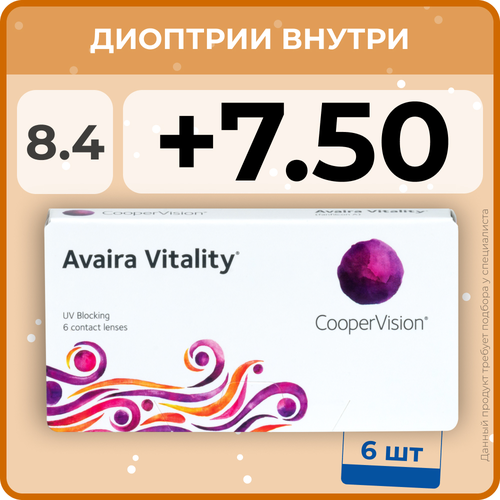     CooperVision Avaira Vitality, 6 ., R 8,4, D +7,5, , 1 .  -     , -  