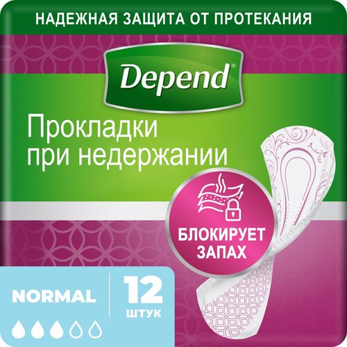 ���� ��������� DEPEND Normal ��� ������, 12 ��., 1��,