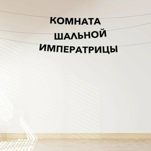 ���� �������� �������� ������� ������� �����������