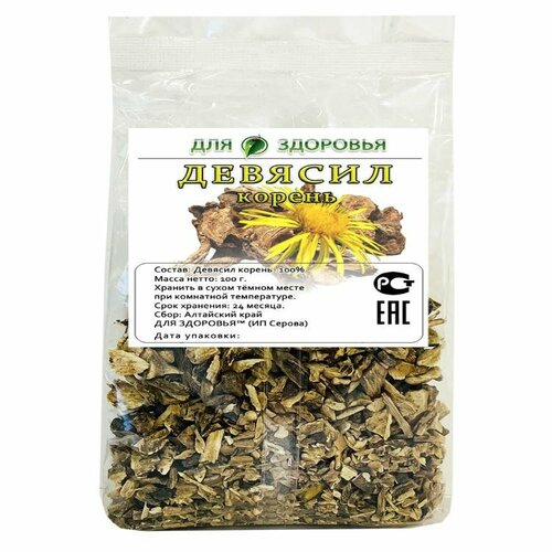 ���� ������� ������ 100 �