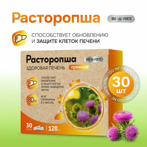 ���� ���������� BioForte, ������� 120 ��, 30 ��.