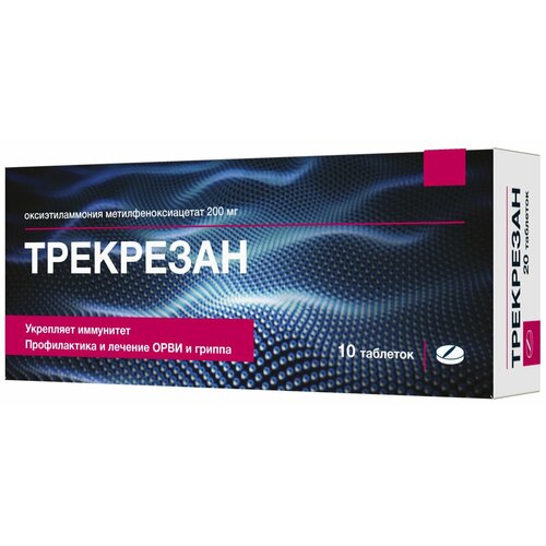 ���� ��������� ���., 200 ��, 10 ��.