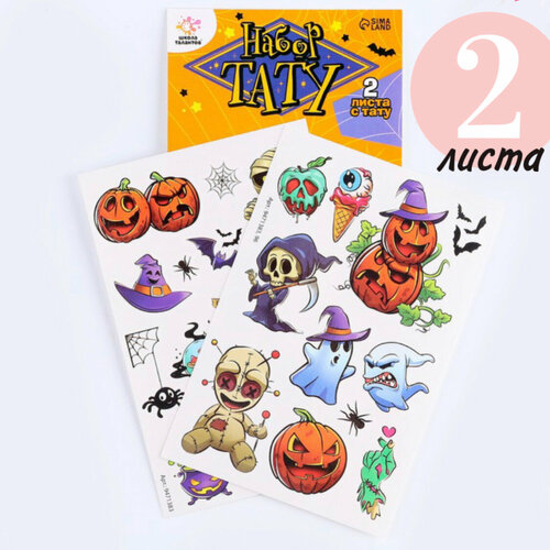 ���� ���� �������� ��������� 2 �����