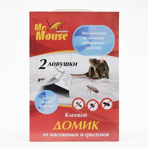     MR. MOUSE   2  24/96 (  6 )  -     , -,   