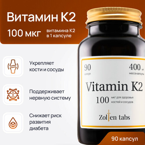 ���� Zolten tabs ������� �2, ��������, ���� ��� �������� ������ � �������, 90 ������