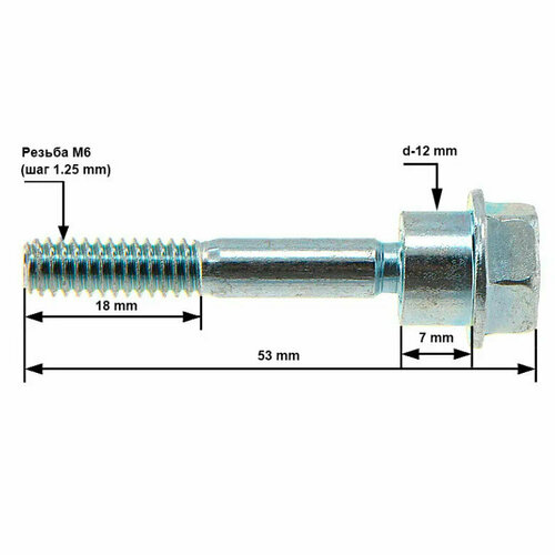         Husqvarna / Partner, 5880775-02  -     , -  