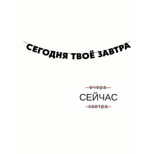 ���� �������� �������� �������� �� ���� ������ - ������� ��� ������