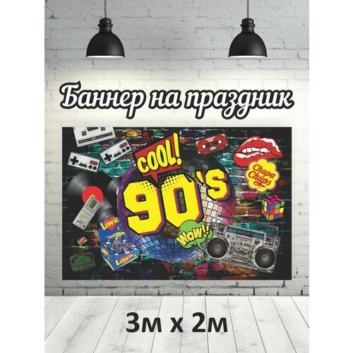 ���� �������� �������������, ������, ��� ��� ��������