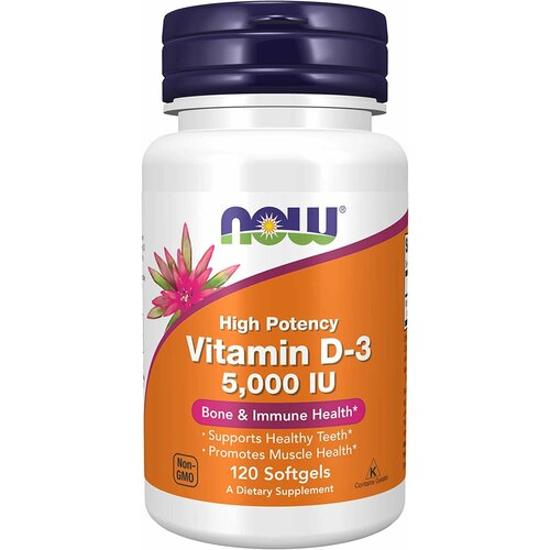 ���� NOW Vitamin D3 5000 IU 120 ������ (��� ���� ������� D3)