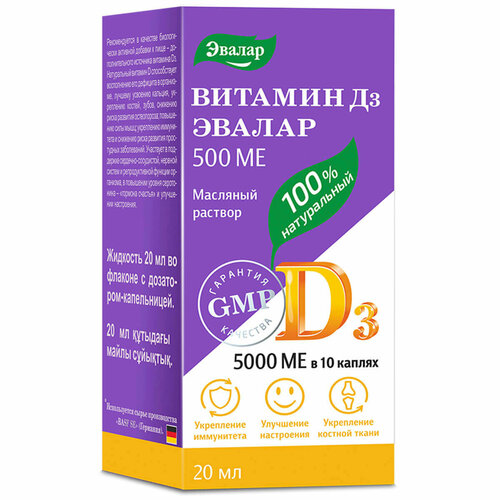 ���� ������� D3 �-� �/��. ������ ��., 500 ��, 1 ��.