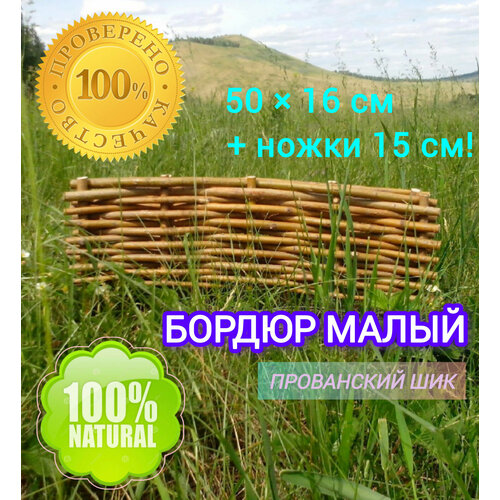 ���� ������ ����� h-16��! ������� ���������� #�����# ������: 50?16��+�����15��! �����������, �������, ������������ ������!