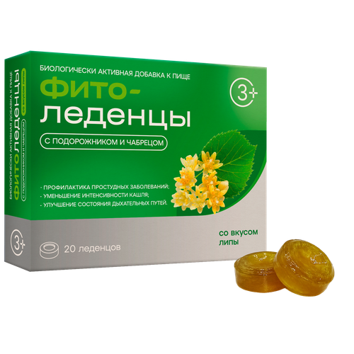 ���� ����������� � ������������ � ��������, 90 �, 20 ��., ����