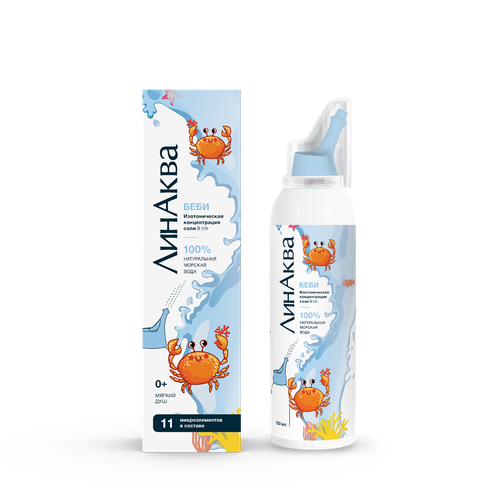 ���� ������� ���� �-� ������������� ��������, 150 ��, 220 �, �����������, �����������