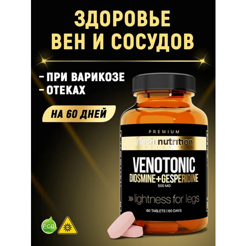         / VENOTONIC aTech nutrition Premium 60   -     , -  