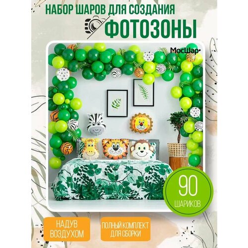 ���� �������� �� ��������� ����� ����-�������� ������, ���� �� �����