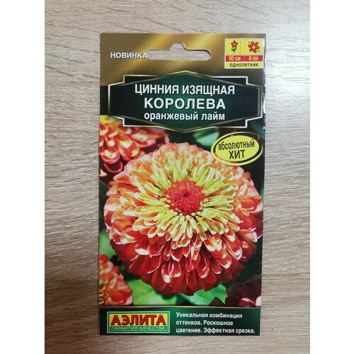 ���� ������ �������� ��������� ���� ��. � 0,5��