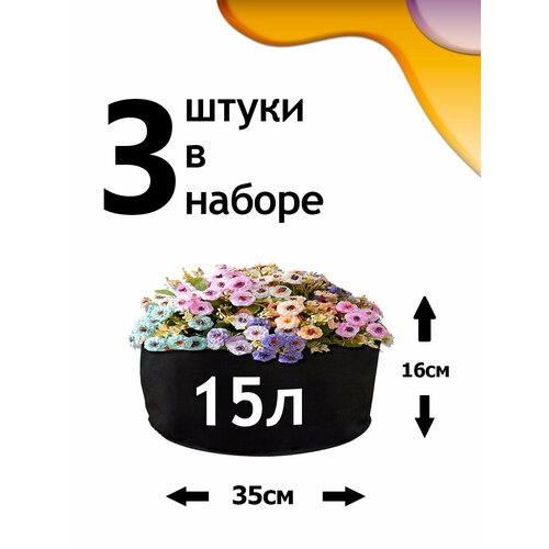 ���� ������ �� ����������� - 15� - 3��