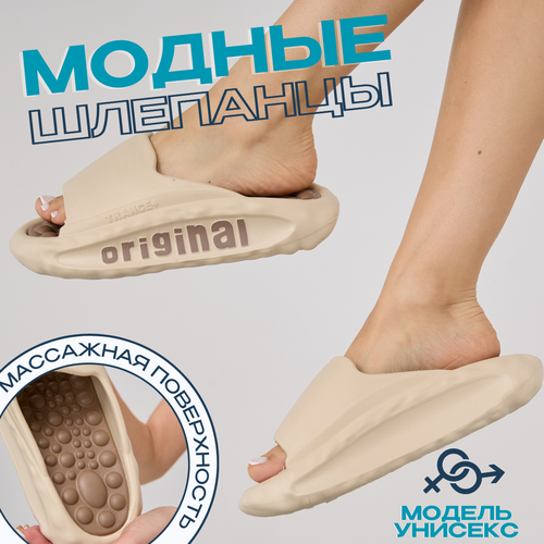 ���� ��������� ������� ����� ��������, ������������, �������, ������ 44-45