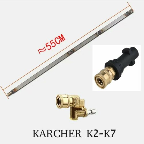     KARCHER    , ,    -     , -  