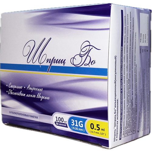 ���� ����� ������ �λ ������������ (�����������). 31G (0.26mm), 0.5ml/12.7mm (50 �������). 100 ��/��.