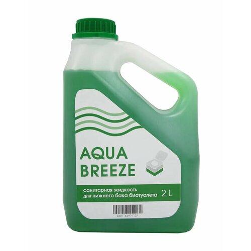     Aquabreeze   , 2   -     , -,   