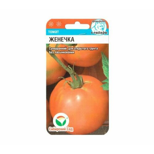 ���� ����� ������� (1 ��������-20�� �����)