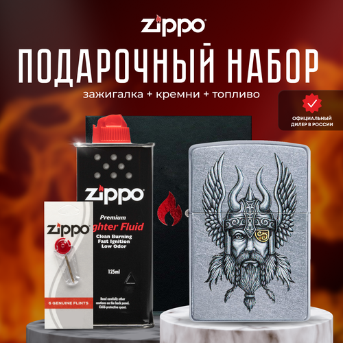    ZIPPO   (   Zippo 29871 Viking Warrior +  +  125  )  -     , -,   