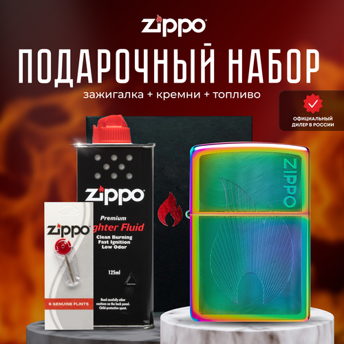   ZIPPO   (   Zippo 48618 Dimensional Flame +  +  125  )