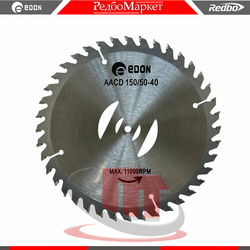         Edon AACD 150/50-40  -     , -  