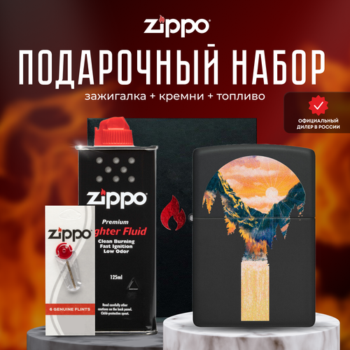    ZIPPO   (   Zippo 48676 Mountain Waterfall Design +  +  125  )  -     , -,   