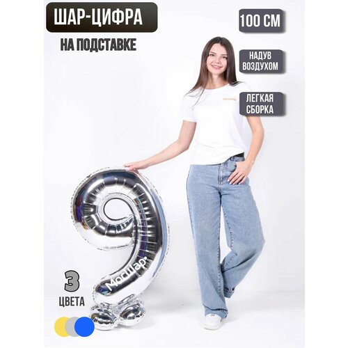 ���� ��������� ���-����� 9 �� ���������, �������������� ���-����� 9 � �������