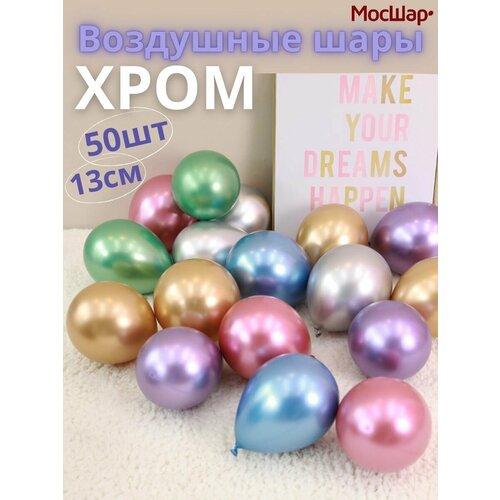 ���� ��������� ��������� ������ ��� �������� 13��, ����