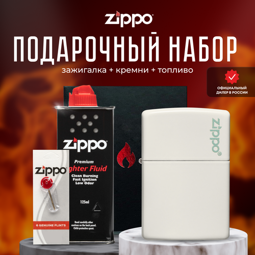    ZIPPO   (   Zippo 49193ZL Classic Glow In The Dark Logo +  +  125  )  -     , -,   