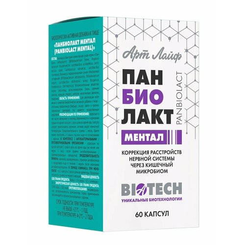 ���� ���������� ������, 60 ����.