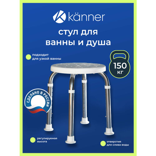          Kanner /    /     /  -     , -  